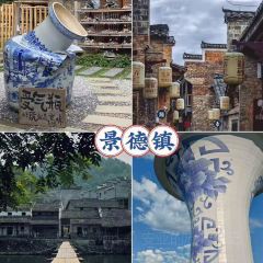 Wai Po Lao Jia User Photo