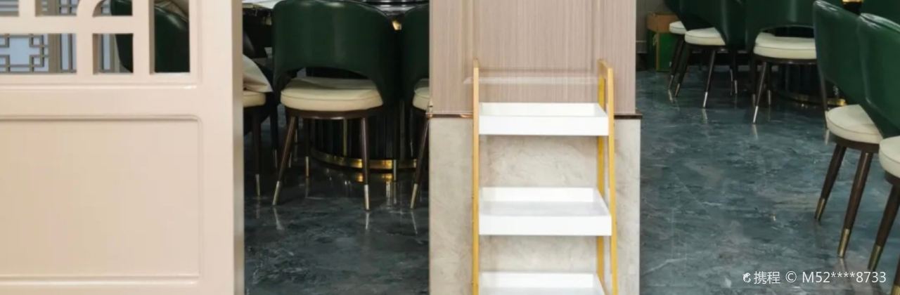 川府私房菜(渭宝雅苑小区店)