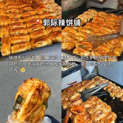 Sanzhiyang Barbecue User Photo