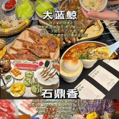 SUPER MAO User Photo