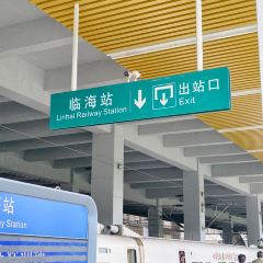 紫阳牛肉麦虾 User Photo