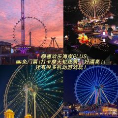 Youzhang Beef Offal (Shixia Branch) User Photo