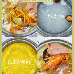 唐沫茶兮(三坊七巷店) User Photo