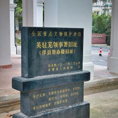 The China Harvest 여행 사진