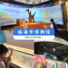 荣村农家乐 User Photo