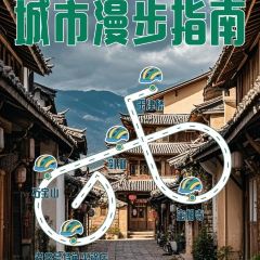 老字号特色火锅店 여행 사진