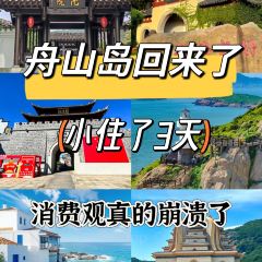 Feizhu Noodle House User Photo