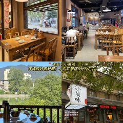 小资味·资兴小碗菜 User Photo