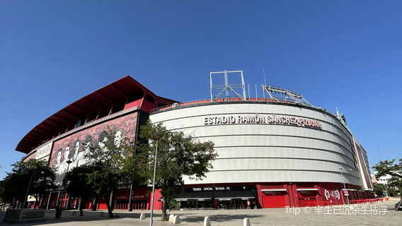 Ramon Sanchez-Pizjuan Stadium