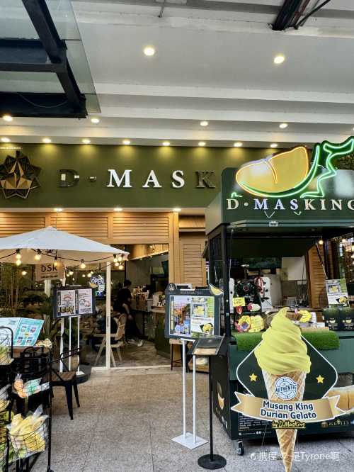 D.MasKing (馬.榴.皇) Lot 10, Kuala Lumpur