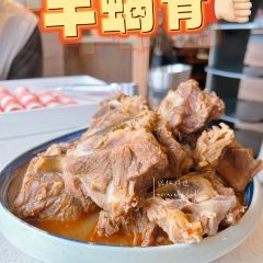 Happy Lamb Hot Pot, Richmond User Photo