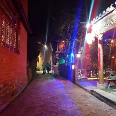 普者黑撒尼客栈·仙人洞村撒尼客栈餐厅 User Photo