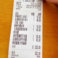 马克&银子Better餐厅 User Photo