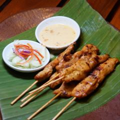 Ginja Taste User Photo