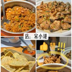 Yi Xin Dessert User Photo