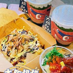 亞馬遜巴西烤肉張用戶圖片