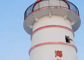 海角燈塔