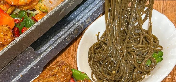 云津干锅(西城时代店)