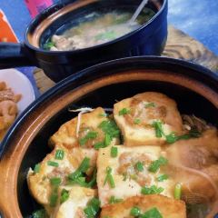 NA TAI FAN DIAN User Photo