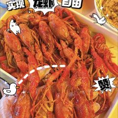 定师傅烧烤(金钟购物公园店) User Photo