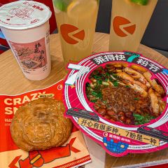 莱得快酸辣粉(国泰店) User Photo