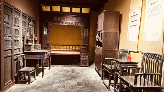 Simaguang Former Residence Memorial Hall