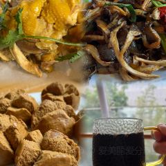 ZiYuan ChaGuan (ZhongXin ShuCheng) User Photo