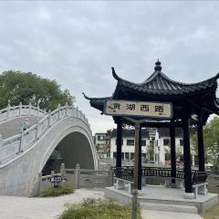 Wufangzhai (shendang) User Photo