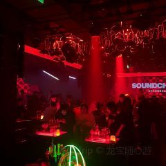 SOUNDCHECK User Photo