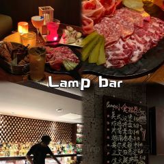 LAMP BAR 여행 사진