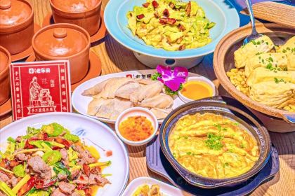 老車田·惠州客家菜（悅湖會店）