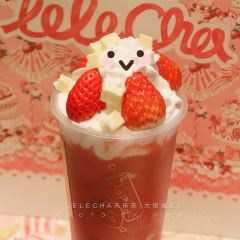 LELECHA乐乐茶(大悦城店) 여행 사진