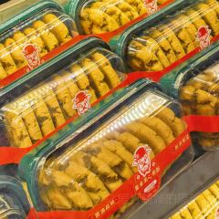 山羊叔叔西点坊(天虹店) User Photo