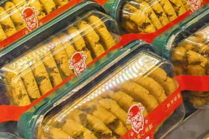 山羊叔叔西点坊(天虹店)