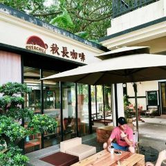 秋長咖啡Overchill張用戶圖片