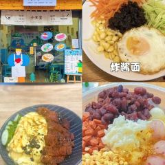 XI MEN SHAN YU GUO TIAO User Photo