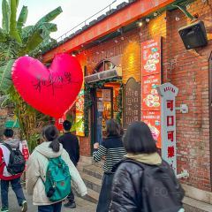 清邁清邁巷口小排檔（煙台山店）張用戶圖片