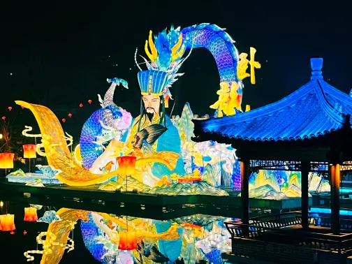 南陽卧龍崗武侯祠