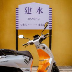 啡粋咖啡 User Photo