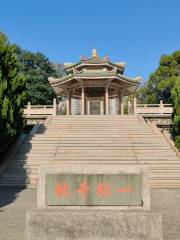 Fangfan Pavilion