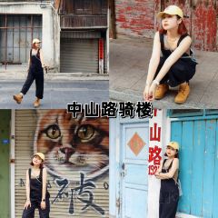 Yanjichangfen Noodles User Photo