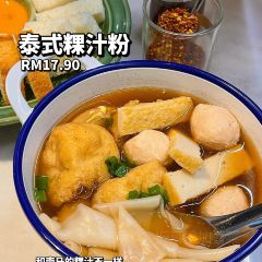 Simple Life Healthy Vegetarian Restaurant - IOI Mall Puchong User Photo