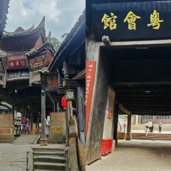 HUANG GU DA YUAN User Photo