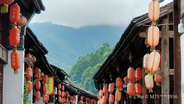 Luojiaba Scenic Area