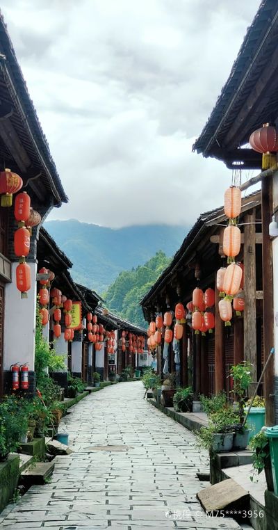 Luojiaba Scenic Area