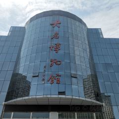 大明府 User Photo