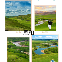 黑山头 User Photo