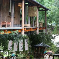 XIANG SHAN FAN DIAN User Photo
