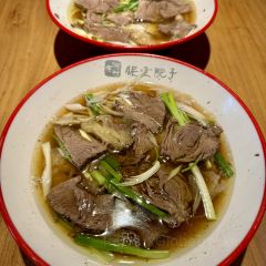 保定院子(北唐店) User Photo