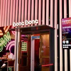 BONGBONG 여행 사진